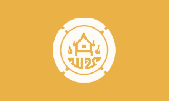 #สุโขทัย ดินแดนแห่งความสุข# การประชุมคณะกรรมการฝ่ายสตรีสุโขทัย รวมใจสักการะพระแม่ย่า