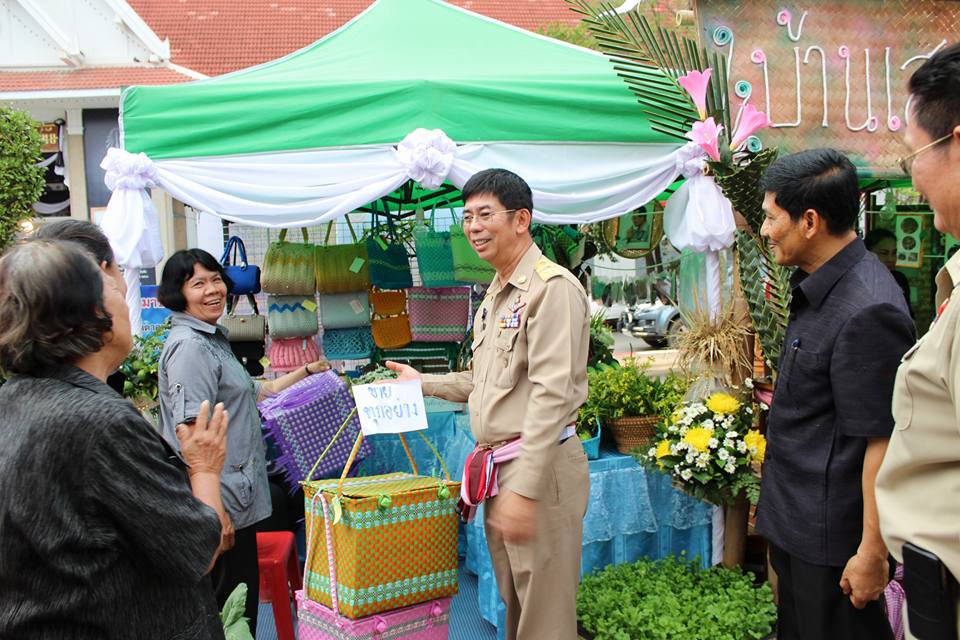 #สุโขทัย ดินแดนแห่งความสุข#ต้อนรับคณะตรวจติดตามประเมินผลโครงการประชุมเชิงปฏิบัติการสร้างความรู้ความเข้าใจมาตรฐาน SMART Saving Group กิจกรรมส่งเสริมการดำเนินงานการพัฒนากลุ่มออมทรัพย์เพื่อการผลิตสู่ระดับมาตรฐาน และการติดตามประเมินผลโครงการการบริหารจัดการทุน