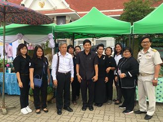 #สุโขทัย ดินแดนแห่งความสุข#ต้อนรับคณะตรวจติดตามประเมินผลโครงการประชุมเชิงปฏิบัติการสร้างความรู้ความเข้าใจมาตรฐาน SMART Saving Group กิจกรรมส่งเสริมการดำเนินงานการพัฒนากลุ่มออมทรัพย์เพื่อการผลิตสู่ระดับมาตรฐาน และการติดตามประเมินผลโครงการการบริหารจัดการทุน