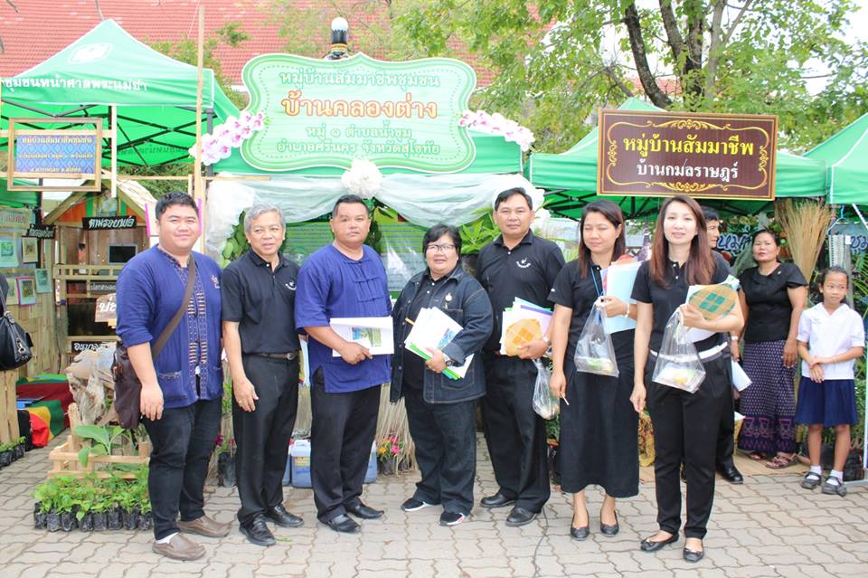 #สุโขทัย ดินแดนแห่งความสุข#ติดตามสนับสนุนการจัดเก็บและบันทึกข้อมูล จปฐ.และข้อมูลพื้นฐาน (เขตเมือง) และติดตามระบบสารสนเทศฯ อ.กงไกรลาศ