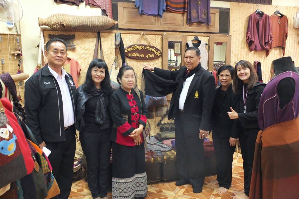 #สุโขทัย ดินแดนแห่งความสุข# โครงการ บำบัดทุกข์ บำรุงสุข สร้างรอยยิ้มให้กับประชาชน จังหวัดสุโขทัย