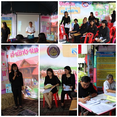 #สุโขทัย ดินแดนแห่งความสุข #จังหวัดสุโขทัยโดยสำนักงานพัฒนาชุมชนจังหวัดสุโขทัย จัดงานมหกรรม “ตามรอยเท้าพ่อ ชุมชนเข้มแข็งด้วยปรัชญาของเศรษฐกิจพอเพียง” วันที่ 11 มกราคม  2560  เวลา 13.00 -16.30 น. การประกวดองค์ความรู้หมู่บ้านเศรษฐกิจพอเพียง การประกวดเรียงคว