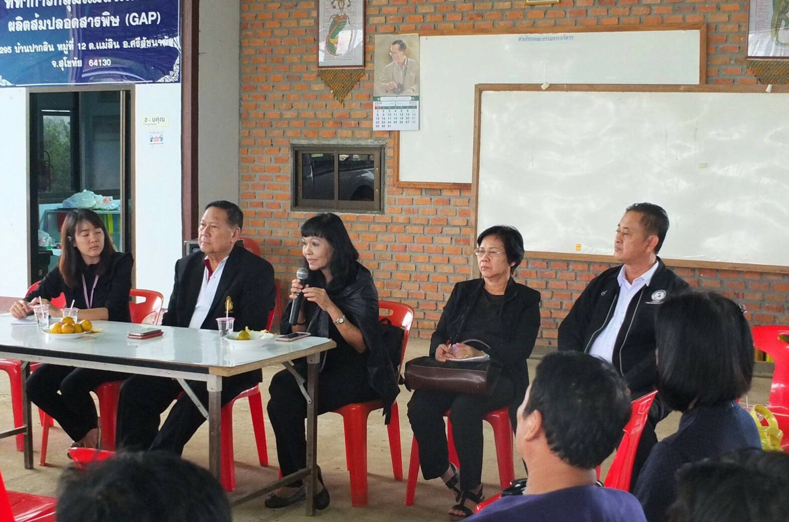 #สุโขทัย ดินแดนแห่งความสุข #นายโกวิทย์ ทรงคุณ ประธานกรรมการบริษัทประชารัฐรักสามัคคีสุโขทัย(วิสาหกิจเพื่อสังคม) จำกัด พร้อมด้วยคณะกรรมการบริษัทฯ พัฒนาการอำเภอ  พัฒนากร กำนันผู้ใหญ่บ้านและปราญช์ชาวบ้าน ลงพื้นที่กลุ่มท่องเที่ยวโดยชุมชน   บ้านนาต้นจั่น ตำบลบ