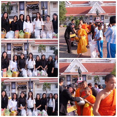 #สุโขทัย ดินแดนแห่งความสุข #เมื่อวันที่ 23 มกราคม 2560 เวลา 08.00 น. พระสงฆ์และสามเณรวัดไทยชุมพล อ.เมืองสุโขทัย จ สุโขทัย จำนวน 60 รูป ออกรับบิณฑบาต ข้าวสารอาหารแห้ง เพื่อน้อมถวายเป็นพระราชกุศลแด่พระบาทสมเด็จพระปรมินทรมหาภูมิพลอดุลยเดช ครบ สตมวาร 100 วัน