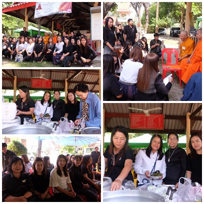 #สุโขทัย ดินแดนแห่งความสุข #เมื่อวันที่ 23 มกราคม 2560 เวลา 08.00 น. พระสงฆ์และสามเณรวัดไทยชุมพล อ.เมืองสุโขทัย จ สุโขทัย จำนวน 60 รูป ออกรับบิณฑบาต ข้าวสารอาหารแห้ง เพื่อน้อมถวายเป็นพระราชกุศลแด่พระบาทสมเด็จพระปรมินทรมหาภูมิพลอดุลยเดช ครบ สตมวาร 100 วัน