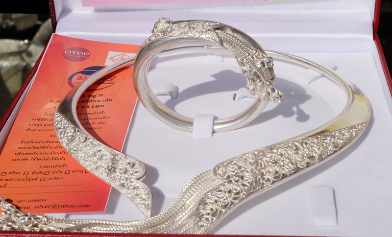 #สุโขทัย ดินแดนแห่งความสุข#ลงพื้นที่นิเทศติดตามการบริหารการจัดเก็บข้อมูล จปฐ./ข้อมูลพื้นฐาน และตรวจสอบคุณภาพการจัดเก็บข้อมูล และติดตั้งระบบสารสนเทศ คือ ระบบ OA โปรแกรมป้องกันไวรัส Eset Endpoint อ.ศรีนคร