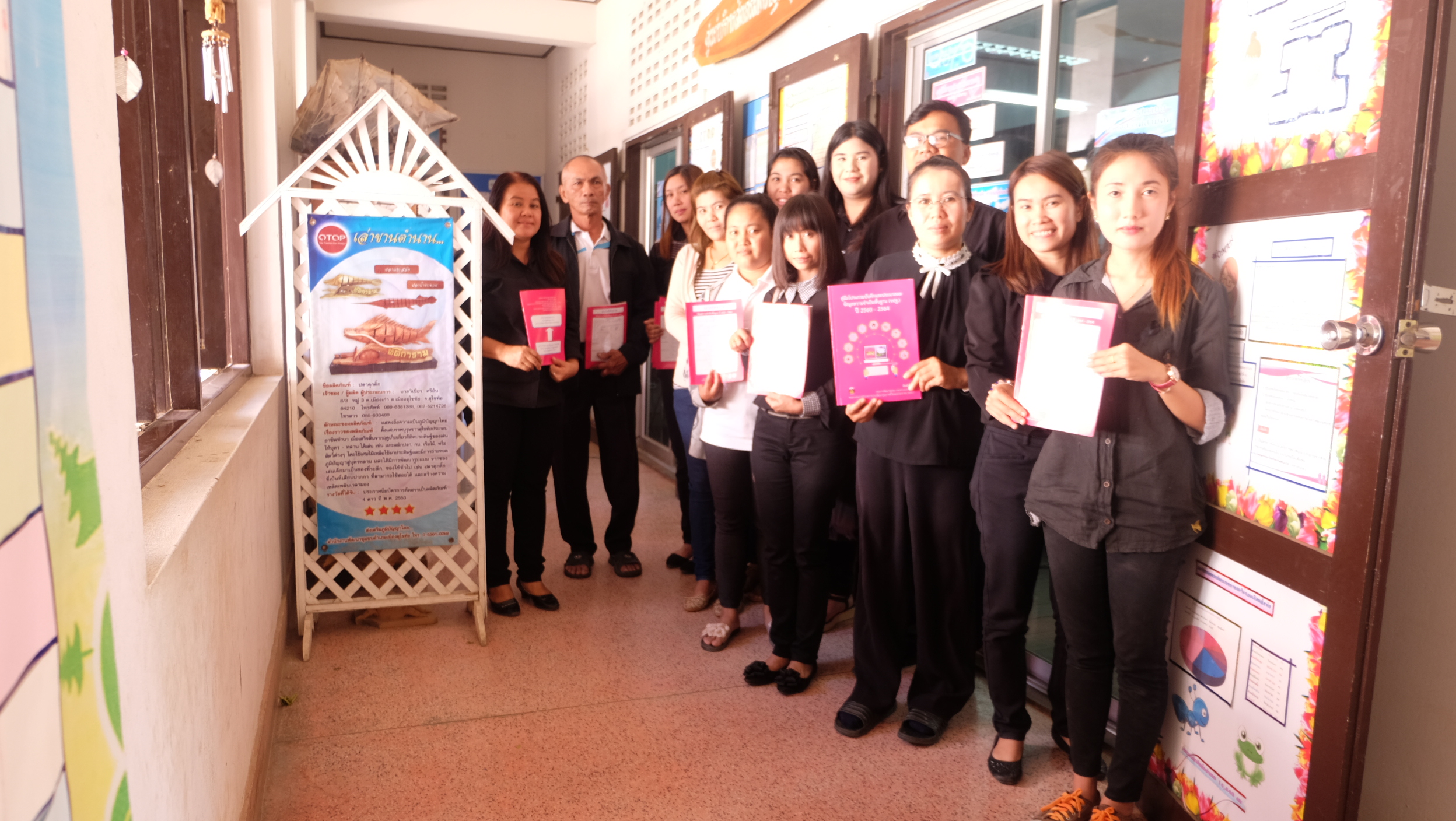 #สุโขทัย ดินแดนแห่งความสุข #วันที่ 26 มกราคม  2560 เวลา 13.00 -16.00 น. นายสุวิน  พึ่งเงิน  พัฒนาการจังหวัดสุโขทัย มอบหมายให้กลุ่มงานสารสนเทศการพัฒนาชุมชนออกไปติดตาม สนับสนุน การจัดเก็บข้อมูลจปฐ. และบันทึกข้อมูลลงโปรแกรมของอำเภอเมืองสุโขทัย จังหวัดสุโขทัย