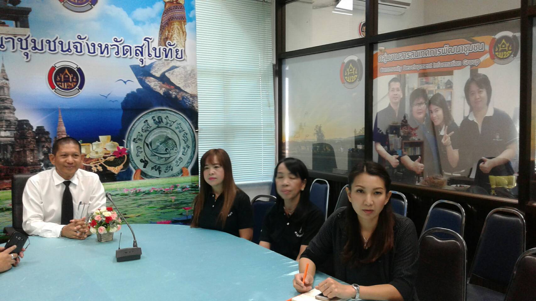 #สุโขทัย ดินแดนแห่งความสุข #วันที่ 27 มกราคม 2560 เวลา 09.00 – 11.40 น.นายสุวิน  พึ่งเงิน พัฒนาการจังหวัดสุโขทัย นางสาวกฤษณา  กันทะสา  กลุ่มงานสารสนเทศฯ นักวิชาการพัฒนาชุมชนร่วมประชุมผ่านระบบวีดิทัศน์ทางไกล เรื่อง การจัดการความรู้ปราชญ์ชุมชนบนเว็บไซต์สัมม