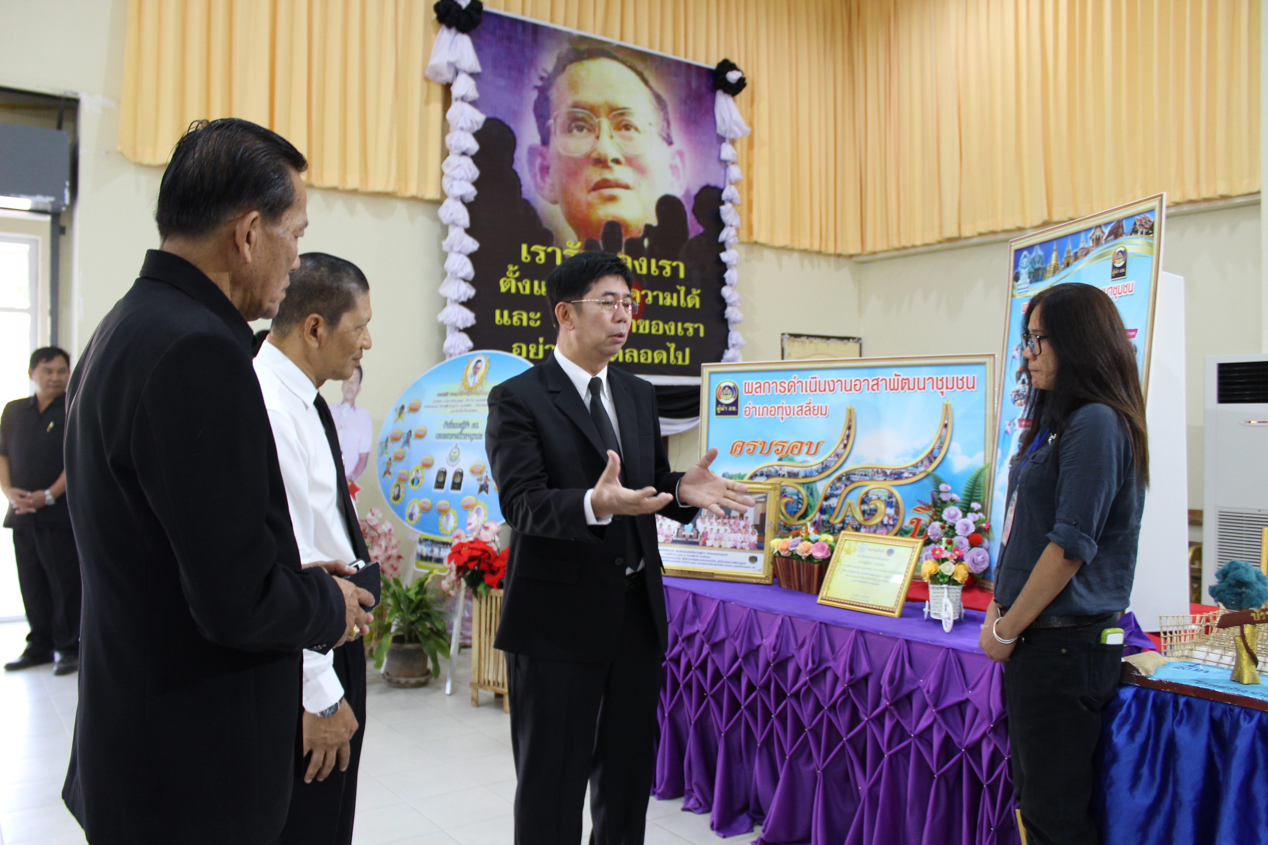 #สุโขทัย ดินแดนแห่งความสุข #วันที่ 27 มกราคม 2560 เวลา 09.00 น. สำนักงานพัฒนาชุมชนจังหวัดสุโขทัย จัดกิจกรรมเนื่องในวาระครบรอบ 48 ปี โครงการพัฒนาผู้นำอาสาพัฒนาชุมชน “รวมพลัง อช.สานต่อพระราชปณิธานพ่อหลวง โดยนายปิติ แก้วสลับสี ผู้ว่าราชการจังหวัดสุโขทัย เป