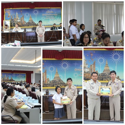 #สุโขทัย ดินแดนแห่งความสุข #วันที่ 30 มกราคม 2560 เวลา 09.55 น. นายสุวิน  พึ่งเงิน พัฒนาการจังหวัดสุโขทัยเข้าประชุมกรมการจังหวัดประจำเดือนมกราคม 2560 ณ ห้องประชุมศรีสัชนาลัย ศาลากลางจังหวัดสุโขทัย ชั้น 5  โดยมี                นายปิติ  แก้วสลับสี ผู้ว่ารา