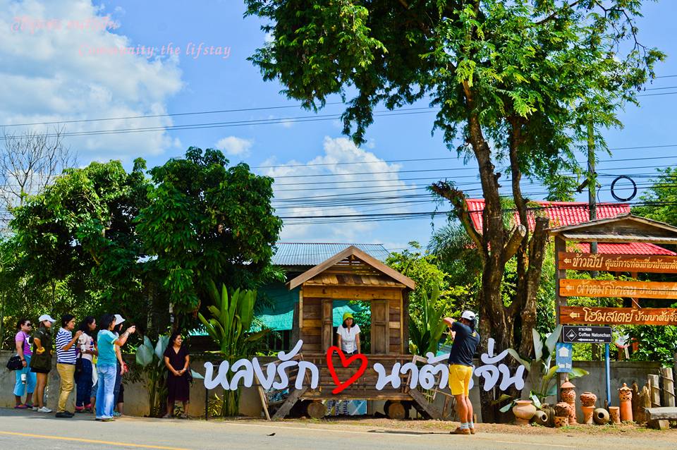 #สุโขทัย ดินแดนแห่งความสุข#ลงพื้นที่นิเทศติดตามการบริหารการจัดเก็บข้อมูล จปฐ./ข้อมูลพื้นฐาน และตรวจสอบคุณภาพการจัดเก็บข้อมูล และติดตั้งระบบสารสนเทศ คือ ระบบ OA โปรแกรมป้องกันไวรัส Eset Endpoint อ.ศรีนคร