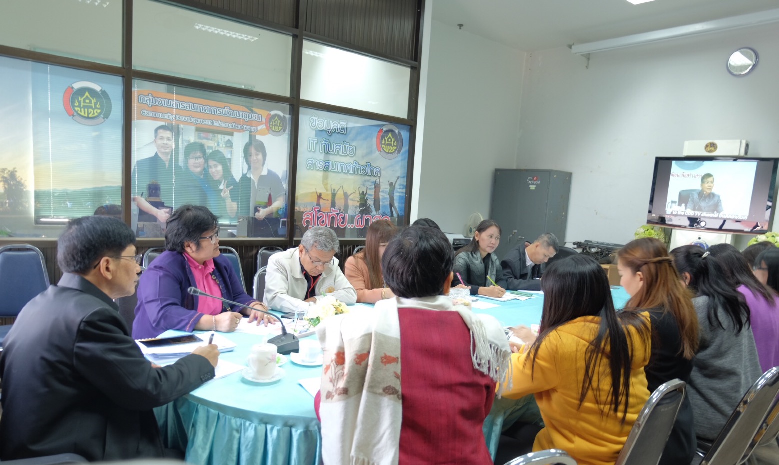 #สุโขทัย ดินแดน แห่งความสุข# ร่วมรับฟังการประชุมกรมการพัฒนาชุมชน ครั้งที่ 2/2559 ผ่านระบบ Video conference ณ ห้องประชุมสำนักงานพัฒนาชุมชนจังหวัดสุโขทัย