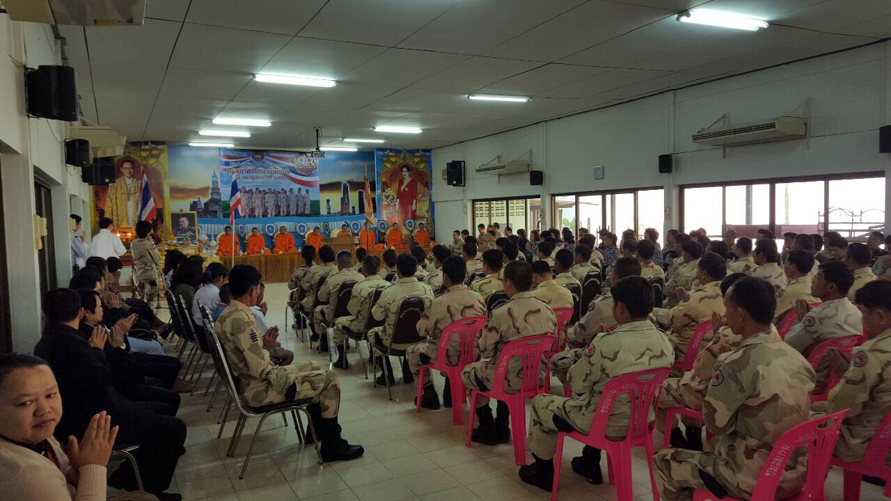 #สุโขทัย ดินแดนแห่งความสุข# นิเทศติดตามตรวจสอบการบริหารการจัดเก็บข้อมูล จปฐ.และข้อมูลพื้นฐาน (เขตเมือง) ณ อำเภอทุ่งเสลี่ยม