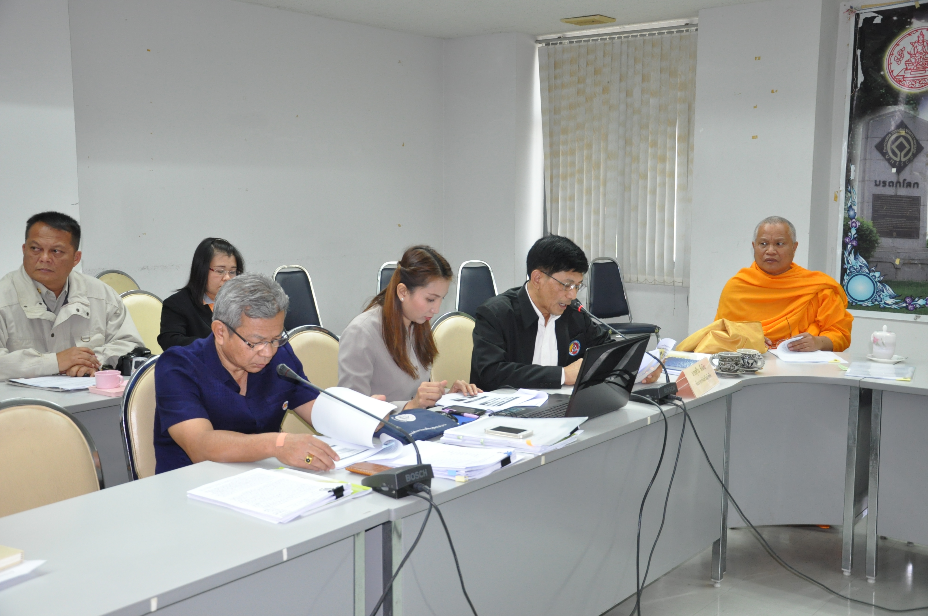 #สุโขทัย ดินแดนแห่งความสุข#การประชุมนักวิชาการ ประจำเดือนมีนาคม 2559 เพื่อสรุปผลการดำเนินงาน และกำกับ ติดตาม สนับสนุนการดำเนินงานขับเคลื่อนภารกิจตามยุทธศาสตร์กรมฯ