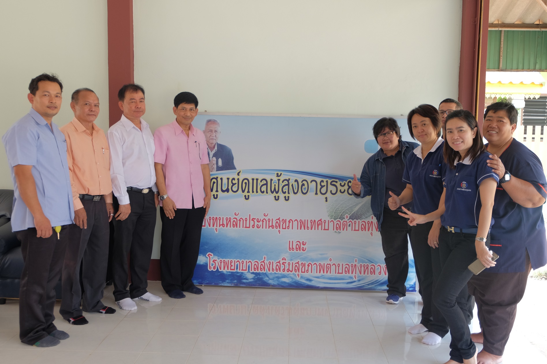 #สุโขทัย ดินแดนแห่งความสุข#สำนักงานพัฒนาชุมชนจังหวัดสุโขทัย จัดโครงการประชุมเชิงปฏิบัติการเจ้าหน้าที่พัฒนาชุมชนเพื่อขับเคลื่อนการดำเนินงานตามคำรับรองการปฏิบัติราชการกรมการพัฒนาชุมชน ประจำปีงบประมาณ พ.ศ.2559