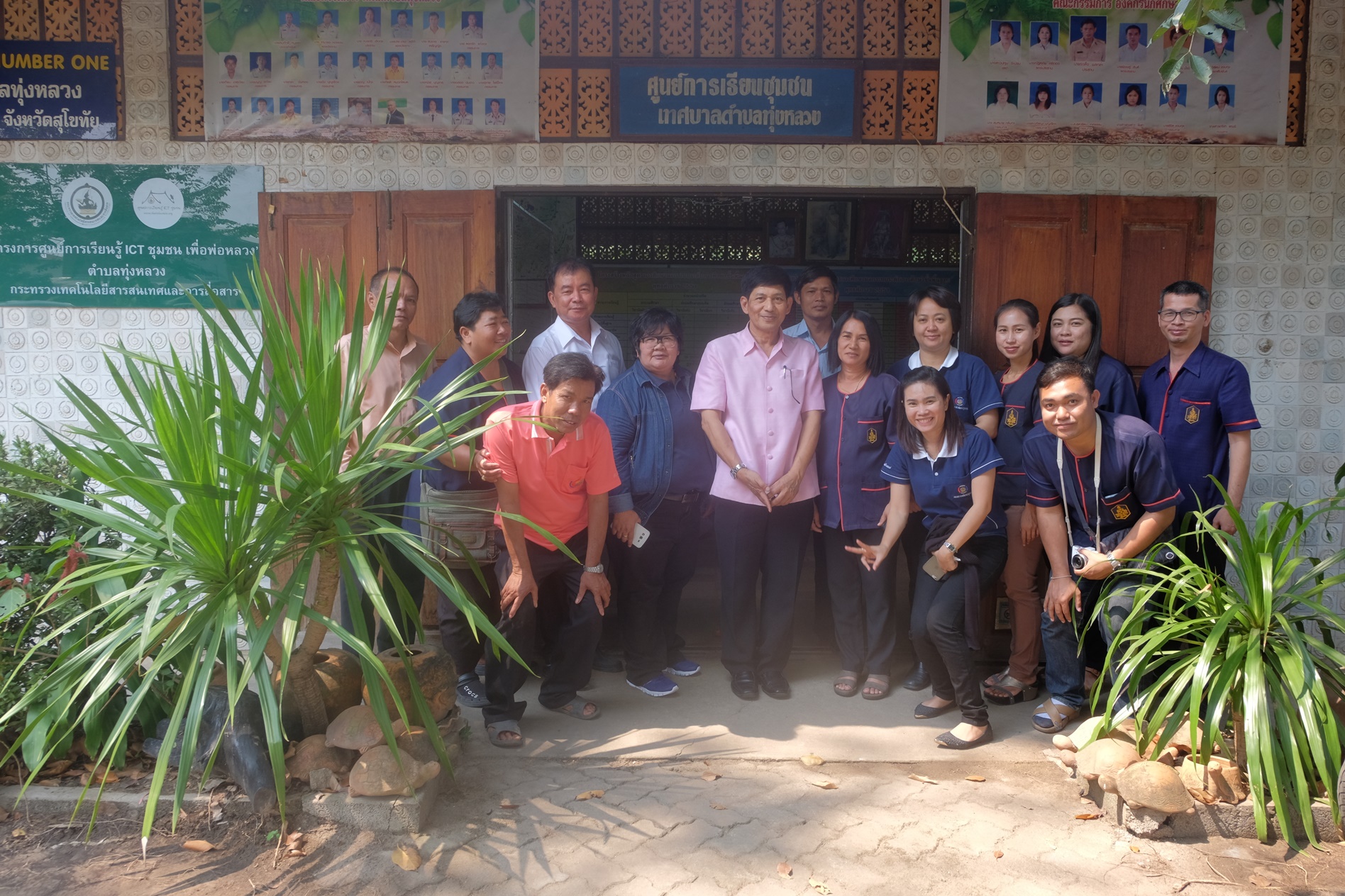 #สุโขทัย ดินแดนแห่งความสุข# ติดตามสนับสนุนการดำเนินงานหมู่บ้านสารสนเทศต้นแบบเพื่อการพัฒนาคุณภาพชีวิต ระดับจังหวัดสุโขทัย บ้านหน้าวัดลาย ม.2 ต.ทุ่งหลวง อ.คีรีมาศ