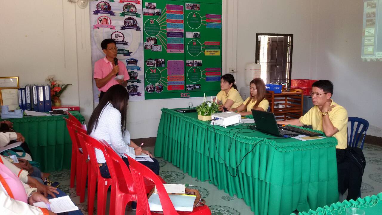 #สุโขทัย ดินแดนแห่งความสุข#สำนักงานพัฒนาชุมชนจังหวัดสุโขทัย จัดโครงการประชุมเชิงปฏิบัติการเจ้าหน้าที่พัฒนาชุมชนเพื่อขับเคลื่อนการดำเนินงานตามคำรับรองการปฏิบัติราชการกรมการพัฒนาชุมชน ประจำปีงบประมาณ พ.ศ.2559