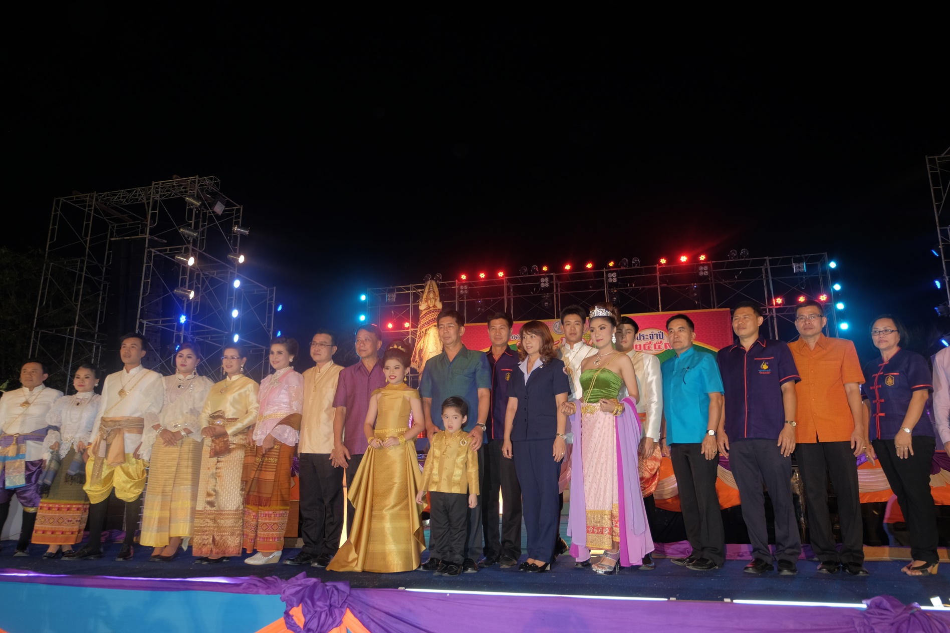 #สุโขทัย ดินแดนแห่งความสุข#สนับสนุนและให้กำลังใจคณะทำงานส่งเสริมการขับเคลื่อนการพัฒนาตามปรัชญาของเศรษฐกิจพอเพียงในภาคการเกษตรและชนบท