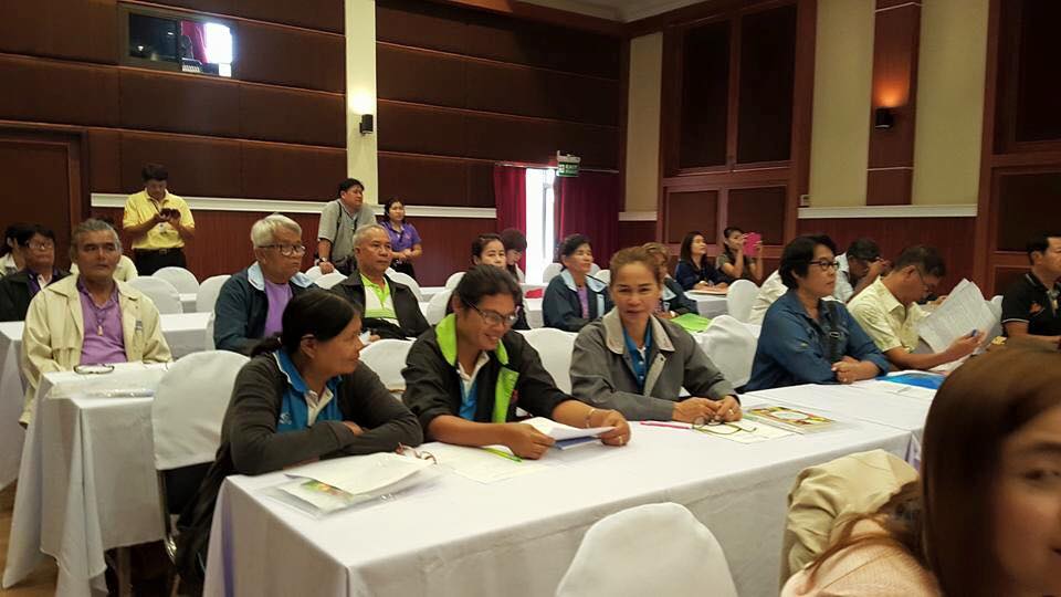 #สุโขทัย ดินแดนแห่งความสุข#ร่วมประชุมคณะกรรมการกองอำนวยการป้องกันและบรรเทาสาธารณภัยจังหวัดสุโขทัย ครั้งที่ 1/2559