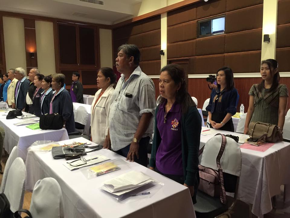 #สุโขทัย ดินแดนแห่งความสุข#ร่วมประชุมคณะกรรมการกองอำนวยการป้องกันและบรรเทาสาธารณภัยจังหวัดสุโขทัย ครั้งที่ 1/2559