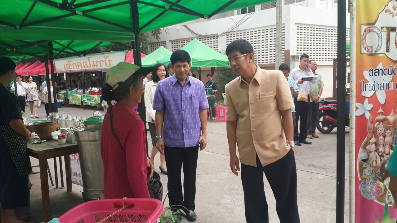 #สุโขทัย ดินแดนแห่งความสุข#การประชุมเชิงปฏิบัติการตรวจติดตามผลการดำเนินงานของจังหวัด พื้นที่เขตตรวจราชการที่ 17 และ 18