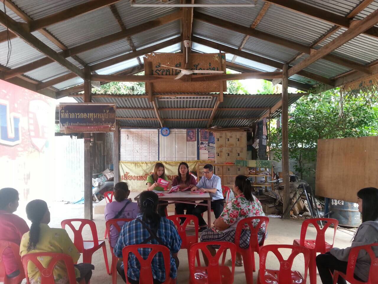 #สุโขทัย ดินแดนแห่งความสุข#การประชุมเชิงปฏิบัติการตรวจติดตามผลการดำเนินงานของจังหวัด พื้นที่เขตตรวจราชการที่ 17 และ 18