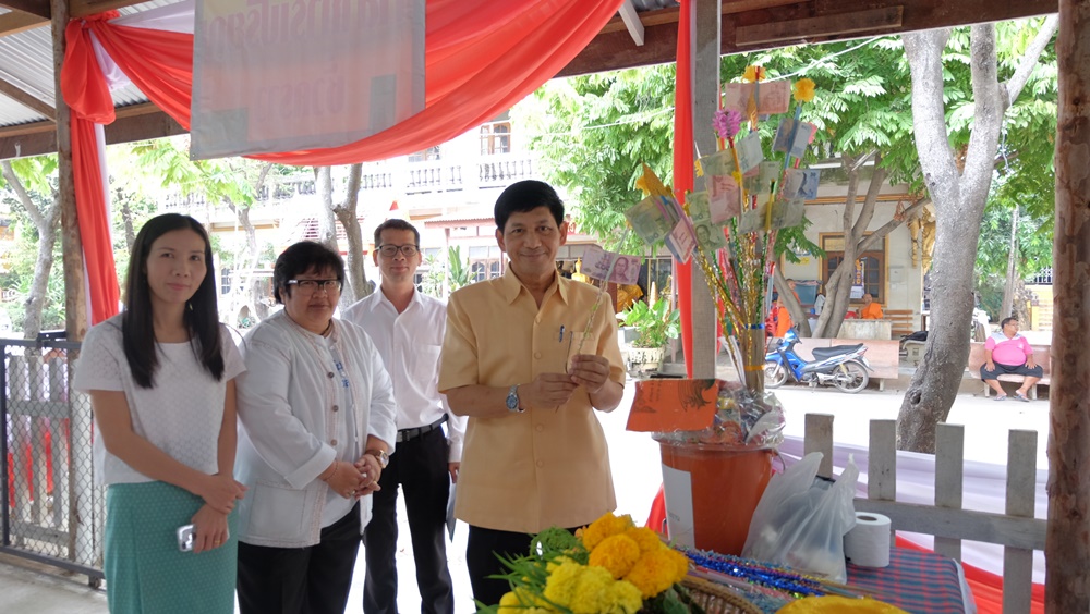 #สุโขทัย ดินแดนแห่งความสุข#รับฟังการประชุมผ่านระบบ VDO Conference เพื่อสร้างความเข้าใจเกี่ยวกับทิศทางการดำเนินงานอาสาพัฒนาชุมชน และโครงการสร้างชุมชนเกื้อกูล เพิ่มพูนน้ำใจ สร้างวิถีไทยสามัคคี