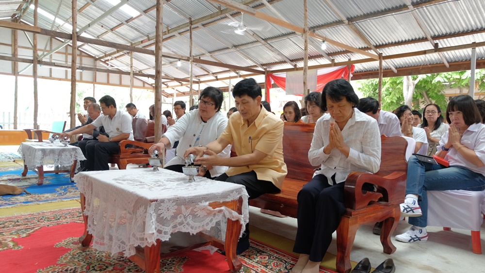 #สุโขทัย ดินแดนแห่งความสุข#รับฟังการประชุมผ่านระบบ VDO Conference เพื่อสร้างความเข้าใจเกี่ยวกับทิศทางการดำเนินงานอาสาพัฒนาชุมชน และโครงการสร้างชุมชนเกื้อกูล เพิ่มพูนน้ำใจ สร้างวิถีไทยสามัคคี