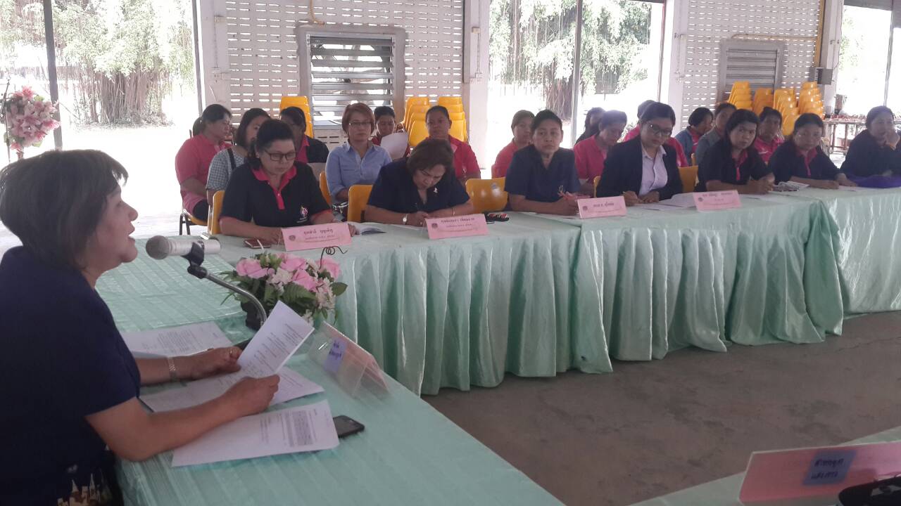 #สุโขทัย ดินแดนแห่งความสุข#ลงพื้นที่คัดเลือกผู้จัดเก็บข้อมูล ผู้บันทึกข้อมูล และอบต./เทศบาลตำบลใช้ประโยชน์จากข้อมูล จปฐ.ดีเด่น อ.ทุ่งเสลี่ยม