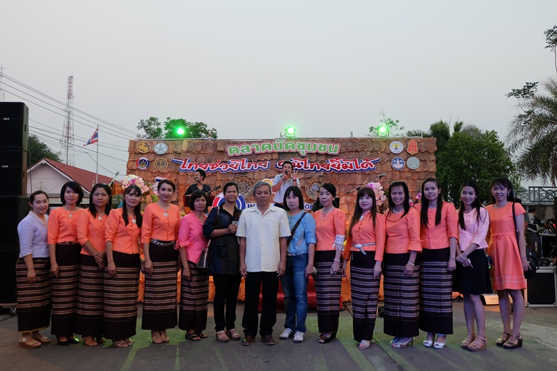 #สุโขทัย ดินแดนแห่งความสุข#ร่วมประชุมคณะกรรมการศูนย์อำนวยการป้องกันและปราบปรามยาเสพติดจังหวัดสุโขทัย (ศอ.ปส.จ.สท.) ครั้งที่ 2/2559