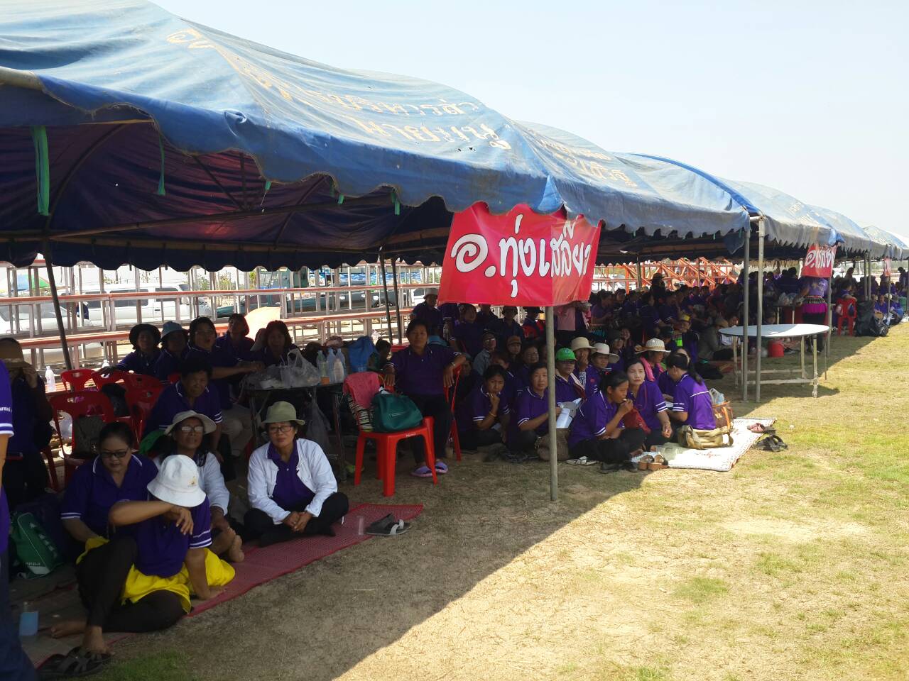 #สุโขทัย ดินแดนแห่งความสุข# ร่วมติดตามสนับสนุนการจัดเวทีที่ 2 เวทีประชาคมวิเคราะห์ข้อมูลปรับแผนชุมชน ณ บ้านดงเดือย หมู่ 2 ตำบลดงเดือย อำเภอกงไกรลาศ