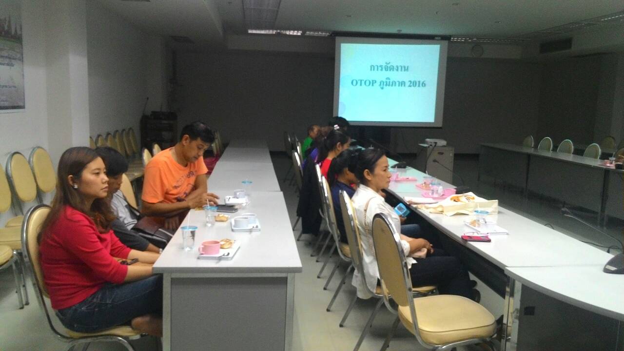 #สุโขทัย ดินแดนแห่งความสุข# การประชุมพัฒนาการอำเภอ/หัวหน้ากลุ่ม/ฝ่าย/นักวิชาการ ประจำเดือนเมษายน 2559 เพื่อสรุปผลการดำเนินงาน และกำกับ ติดตาม สนับสนุนการดำเนินงานขับเคลื่อนภารกิจตามยุทธศาสตร์กรมฯ และร่วมรับชมวีดีโอเพื่อสร้างความรู้ความเข้าใจการขับเคลื่อน