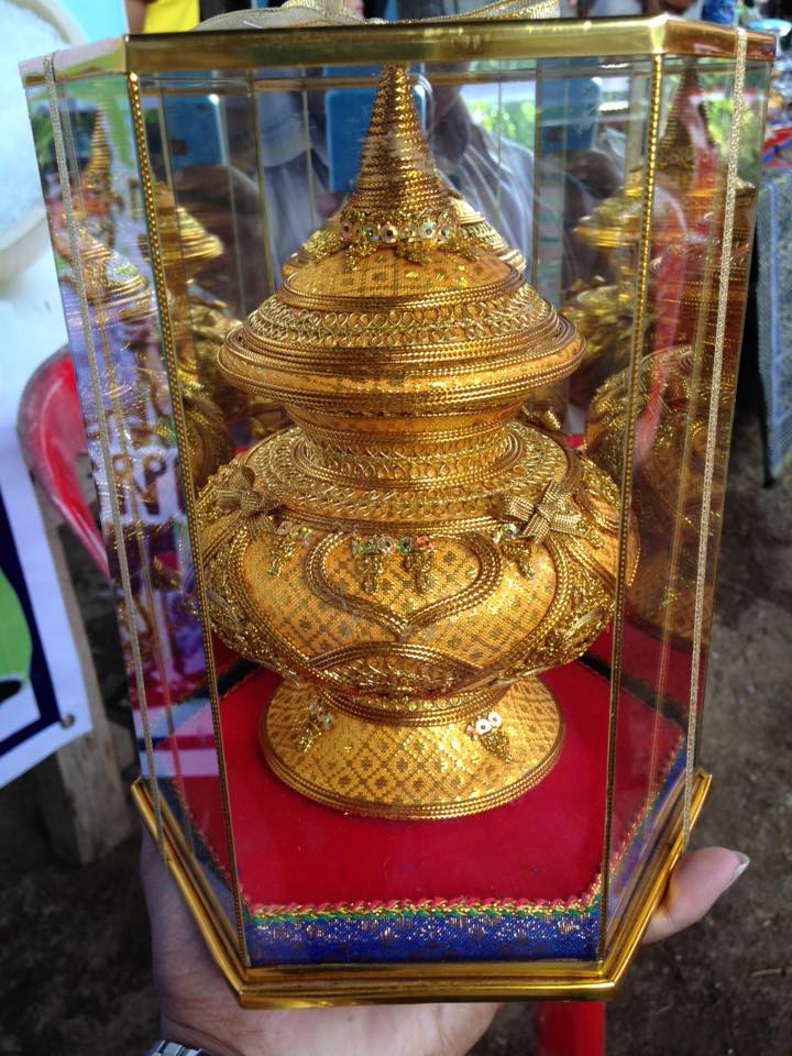 #สุโขทัย ดินแดนแห่งความสุข# ลงพื้นที่ติดตามสนับสนุน และเยี่ยมเยียนให้กำลังใจ การจัดเวทีที่2 ประชาคมวิเคราะห์ข้อมูลและปรับแผนชุมชน ตามโครงการขับเคลื่อนการพัฒนาตามปรัชญาของเศรษฐกิจพอเพียงภาคการเกษตรและชนบท พร้อมเยี่ยมชมกลุ่มออมทรัพย์เพื่อการผลิต บ้านฝั่งหม