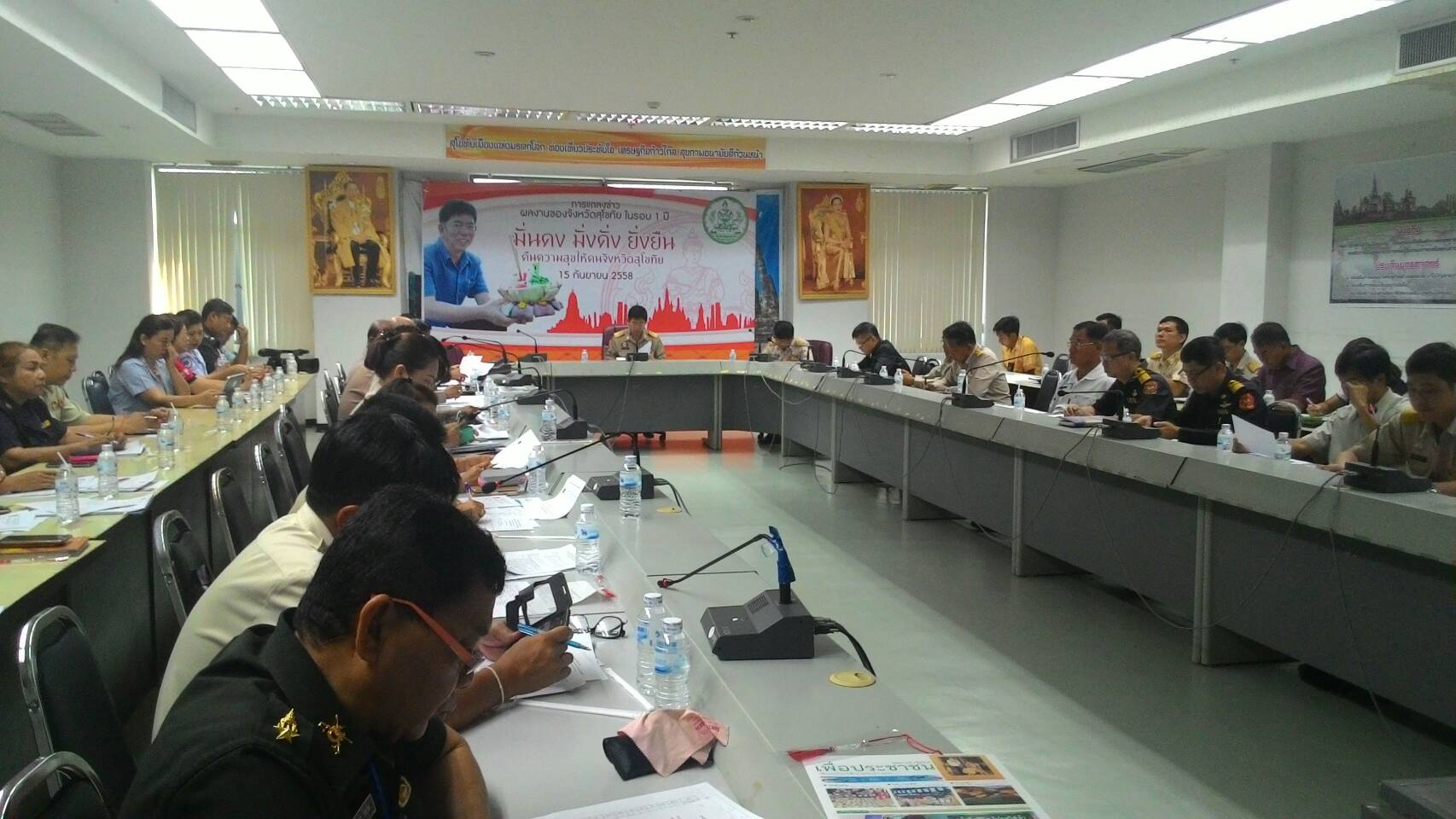 #สุโขทัย ดินแดนแห่งความสุข# มอบทุนอุปการะเด็กกองทุนพัฒนาเด็กชนบท ในพระราชูปถัมภ์สมเด็จพระเทพรัตนราชสุดาฯ สยามบรมราชกุมารี ให้กับนายอำเภอทุกอำเภอ เพื่อนำไปมอบเป็นทุนช่วยเหลือเด็กยากจนและด้อยโอกาสของแต่ละอำเภอ จำนวน 136 ทุน ทุนละ 1,500 บาท รวมเป็นเงิน 204,