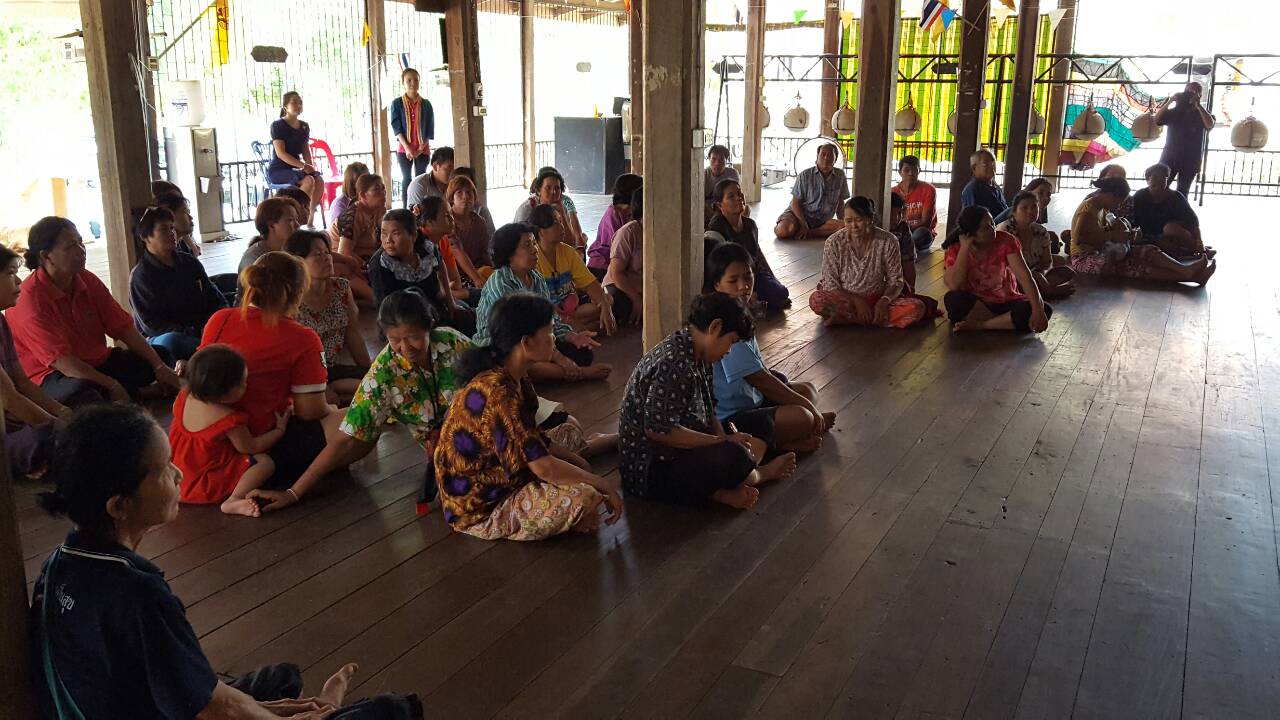 #สุโขทัย ดินแดนแห่งความสุข# การประชุมคณะทำงานดำเนินงานโครงการเพิ่มความเข้มแข็งของเศรษฐกิจฐานรากตามแนวทางประชารัฐจังหวัดสุโขทัย ครั้งที่ 1/2559