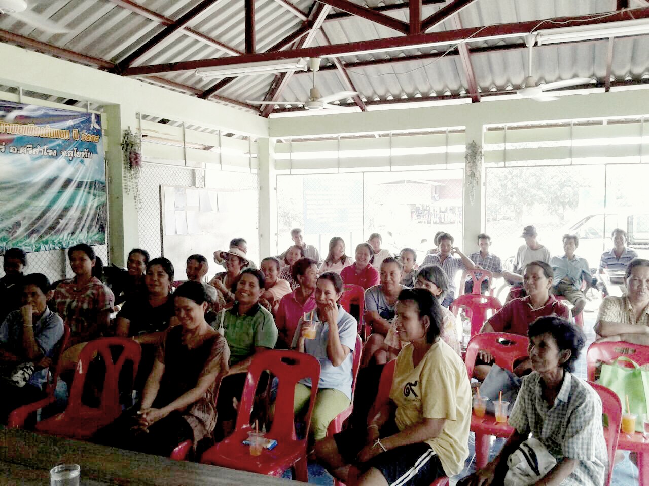 #สุโขทัย ดินแดนแห่งความสุข# นายปิติ แก้วสลับสี ผู้ว่าราชการจังหวัดสุโขทัย มอบทุนอุปการะเด็กกองทุนพัฒนาเด็กชนบท ในพระราชูปถัมภ์สมเด็จพระเทพรัตนราชสุดาฯ สยามบรมราชกุมารี ให้กับนายอำเภอทุกอำเภอ เพื่อนำไปมอบเป็นทุนช่วยเหลือเด็กยากจนและด้อยโอกาสของแต่ละอำเภอ