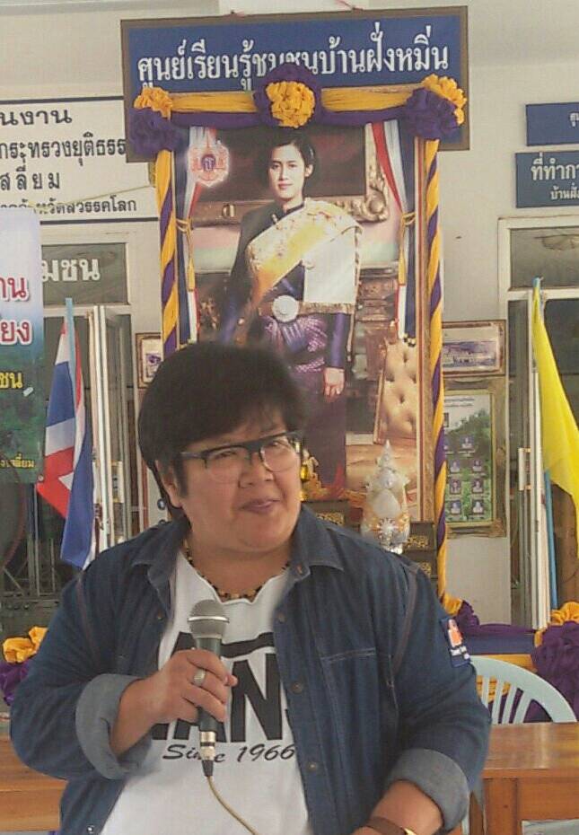 #สุโขทัย ดินแดนแห่งความสุข# การประชุมพัฒนาการอำเภอ/หัวหน้ากลุ่ม/ฝ่าย/นักวิชาการ ประจำเดือนพฤษภาคม 2559 เพื่อสรุปผลการดำเนินงาน และกำกับ ติดตาม สนับสนุนการดำเนินงานขับเคลื่อนภารกิจตามยุทธศาสตร์กรมฯ และการนำเสนอผลการดำเนินงานประชาสัมพันธ์ พร้อมการนำเสนอผลงา