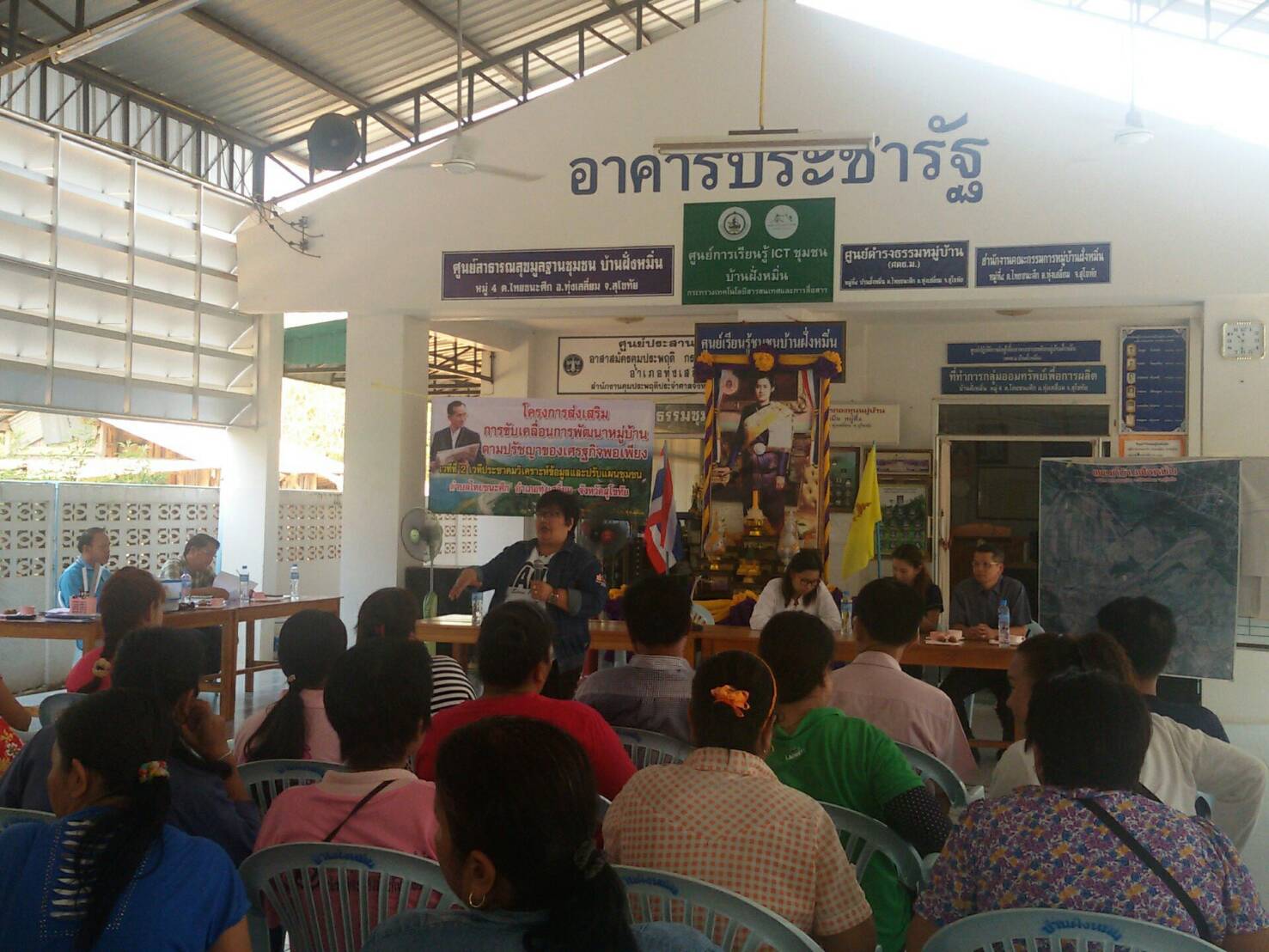 #สุโขทัย ดินแดนแห่งความสุข# เยี่ยมให้กำลังใจผู้ผลิต ผู้ประกอบการ OTOP และตรวจสอบความเรียบร้อยการรับสมัครลงทะเบียนคัดสรรสุดยอดหนึ่งตำบล หนึ่งผลิตภัณฑ์ไทย ปี พ.ศ. 2559