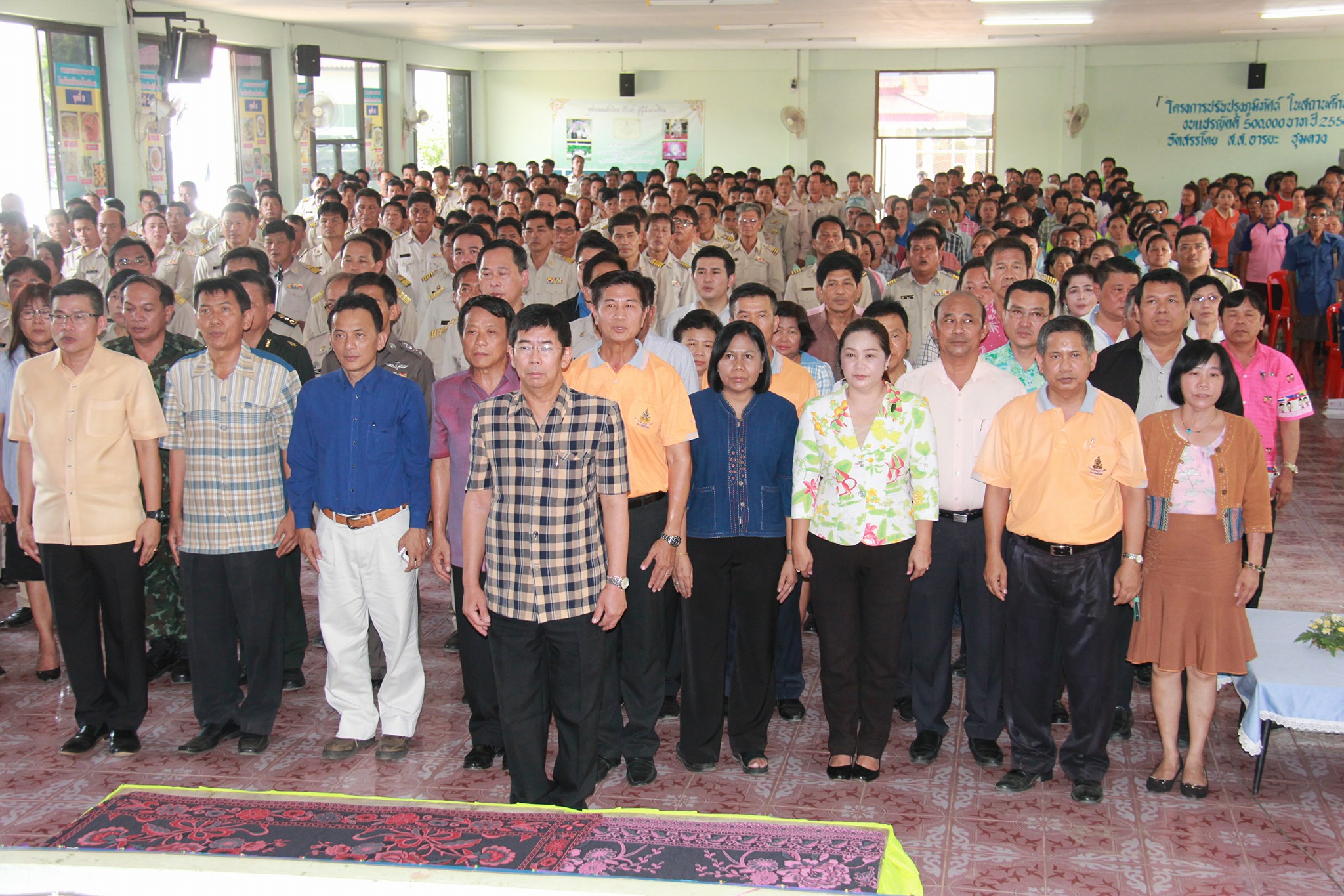 #สุโขทัย ดินแดนแห่งความสุข# การประชุมเตรียมความพร้อมการดำเนินโครงการพัฒนาบริเวณศาลพระแม่ย่า, อาคารเก้าพระพุทธสุดแผ่นดิน และองค์เจ้าแม่กวนอิม ในห้วงสัปดาห์เผยแผ่พระพุทธศาสนาเนื่องในเทศกาลวันวิสาขบูชา