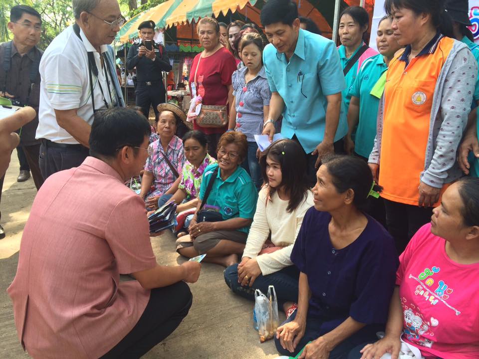 #สุโขทัย ดินแดนแห่งความสุข# ร่วมโครงการจังหวัดเคลื่อนที่ “บำบัดทุกข์ บำรุงสุข สร้างรอยยิ้มให้ประชาชน โดยมีนายปิติ แก้วสลับสี ผู้ว่าราชการจังหวัดสุโขทัย เป็นประธาน