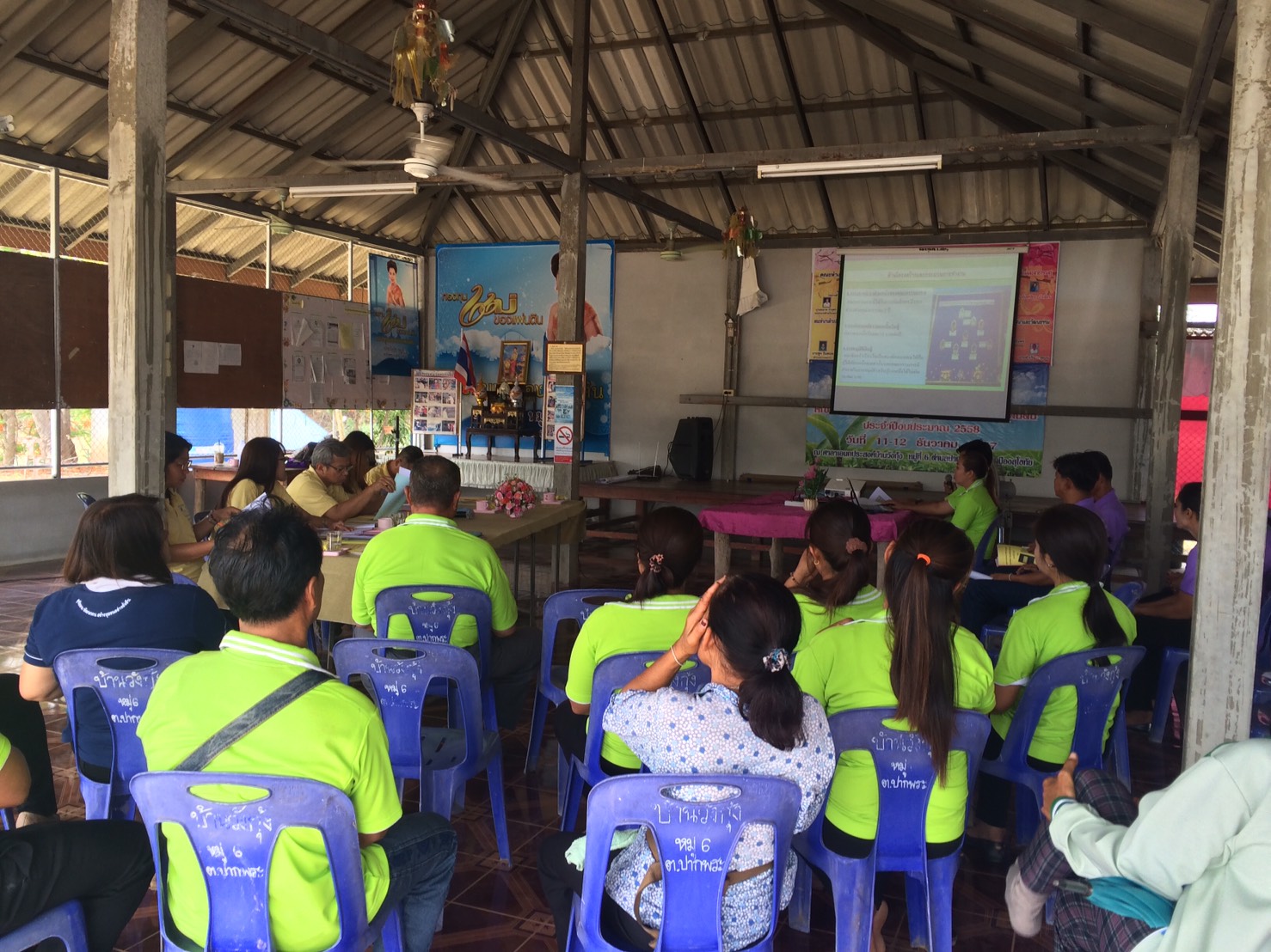 #สุโขทัย ดินแดนแห่งความสุข# จังหวัดสุโขทัย ดำเนินโครงการเชิดชูเกียรติผู้นำเครือข่ายพัฒนาชุมชนดีเด่น ประจำปี 2559: กระบวนการเชิดชูเกียรติคัดเลือกกิจกรรมพัฒนาชุมชนดีเด่นระดับจังหวัด จุดที่ 2 ณ บ้านวังกุ้ง ม.6 ต.ปากพระ อ.เมืองสุโขทัย จ.สุโขทัย