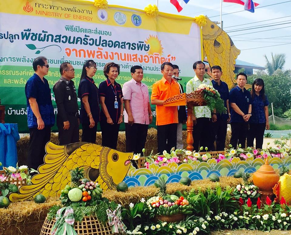 #สุโขทัย ดินแดนแห่งความสุข# สำนักงานพัฒนาชุมชนจังหวัดสุโขทัย จัดโครงการเสริมสร้างคุณธรรม จริยธรรมข้าราชการสำนักงานพัฒนาชุมชนจังหวัดสุโขทัย ณ วัดราชธานี อำเภอเมืองสุโขทัย จังหวัดสุโขทัย