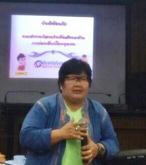 #สุโขทัย ดินแดนแห่งความสุข#วันที่ 21 กันยายน 2559 นายสุวิน พึ่งเงิน พัฒนาการจังหวัดสุโขทัย พร้อมด้วยนางสาวกฤษณา กันทะสา หัวหน้ากลุ่มงานสารสนเทศฯ ร่วมประชุมประชาคมการพัฒนาเศรษฐกิจฐานราก โดยกลไกประชารัฐ ในด้านการส่งเสริมการท่องเที่ยวโดยชุมชน เพื่อนำข้อมูลเส