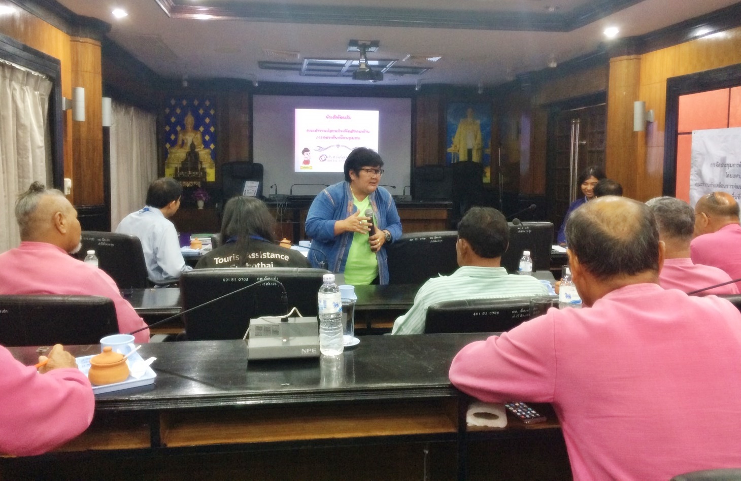 #สุโขทัย ดินแดนแห่งความสุข#วันที่ 21 กันยายน 2559 นายสุวิน พึ่งเงิน พัฒนาการจังหวัดสุโขทัย พร้อมด้วยนางสาวกฤษณา กันทะสา หัวหน้ากลุ่มงานสารสนเทศฯ ร่วมประชุมประชาคมการพัฒนาเศรษฐกิจฐานราก โดยกลไกประชารัฐ ในด้านการส่งเสริมการท่องเที่ยวโดยชุมชน เพื่อนำข้อมูลเส