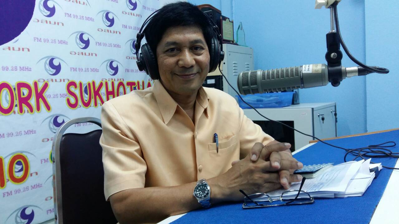 #สุโขทัย ดินแดนแห่งความสุข#วันที่ 27 กันยายน  2559  นายสุวิน  พึ่งเงิน  พัฒนาการจังหวัดสุโขทัย ได้ประชาสัมพันธ์ทางสถานีวิทยุอสมท.สุโขทัย ในเรื่องความคืบหน้าการประชุมผู้ก่อการเพื่อเตรียมการจัดตั้งบริษัทประชารัฐรักสามัคคีสุโขทัย (วิสาหกิจเพื่อสังคม) จำกัด ใ