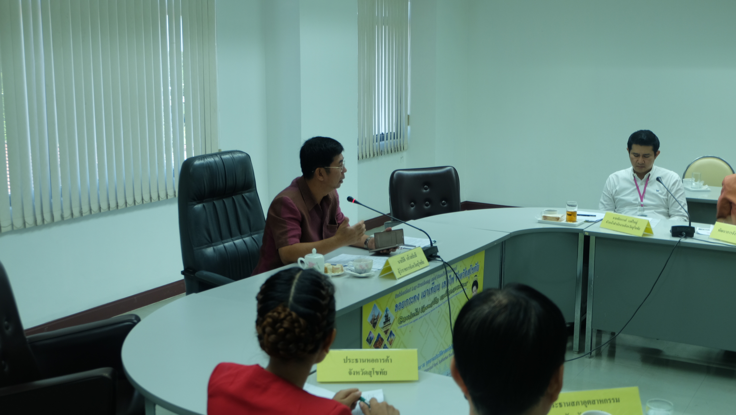 #สุโขทัย ดินแดนแห่งความสุข#วันที่ 28 กันยายน  2559 นายสุวิน  พึ่งเงิน  พัฒนาการจังหวัดสุโขทัย เข้าประชุมคณะกรรมการ กรอ.จังหวัดสุโขทัย ณ ห้องประชุมคีรีมาศ ศาลากลางจังหวัดสุโขทัย ชั้น 4โดยมีนายปิติ  แก้วสลับสี ผู้ว่าราชการจังหวัดสุโขทัยเป็นประธาน