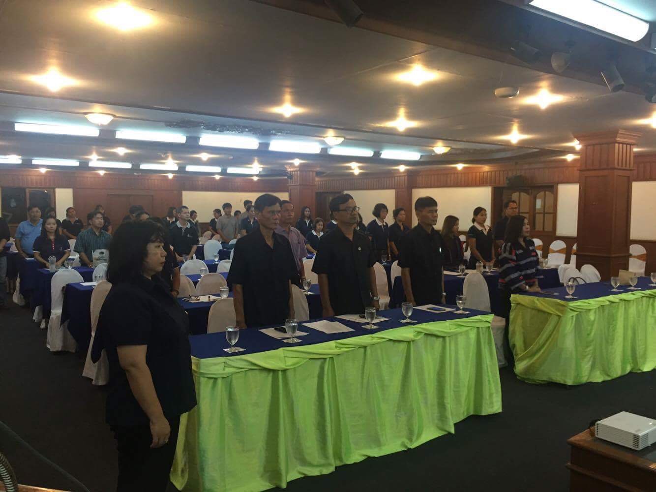 #สุโขทัย ดินแดนแห่งความสุข#นายสุวิน พึ่งเงิน พัฒนาการจังหวัดสุโขทัย อ่านสารอธิบดีกรมการพัฒนาชุมชน เนื่องในวันคล้ายวันก่อตั้งกรมการพัฒนาชุมชนและได้แจ้งข้อมูลจากการประชุมรายไตรมาสเขตตรวจราชการที่ 17และ 18 ณ โรงแรมอิมพิเรียล ภูแก้ว เพชรบูรณ์ เมื่อวันที่ 25-