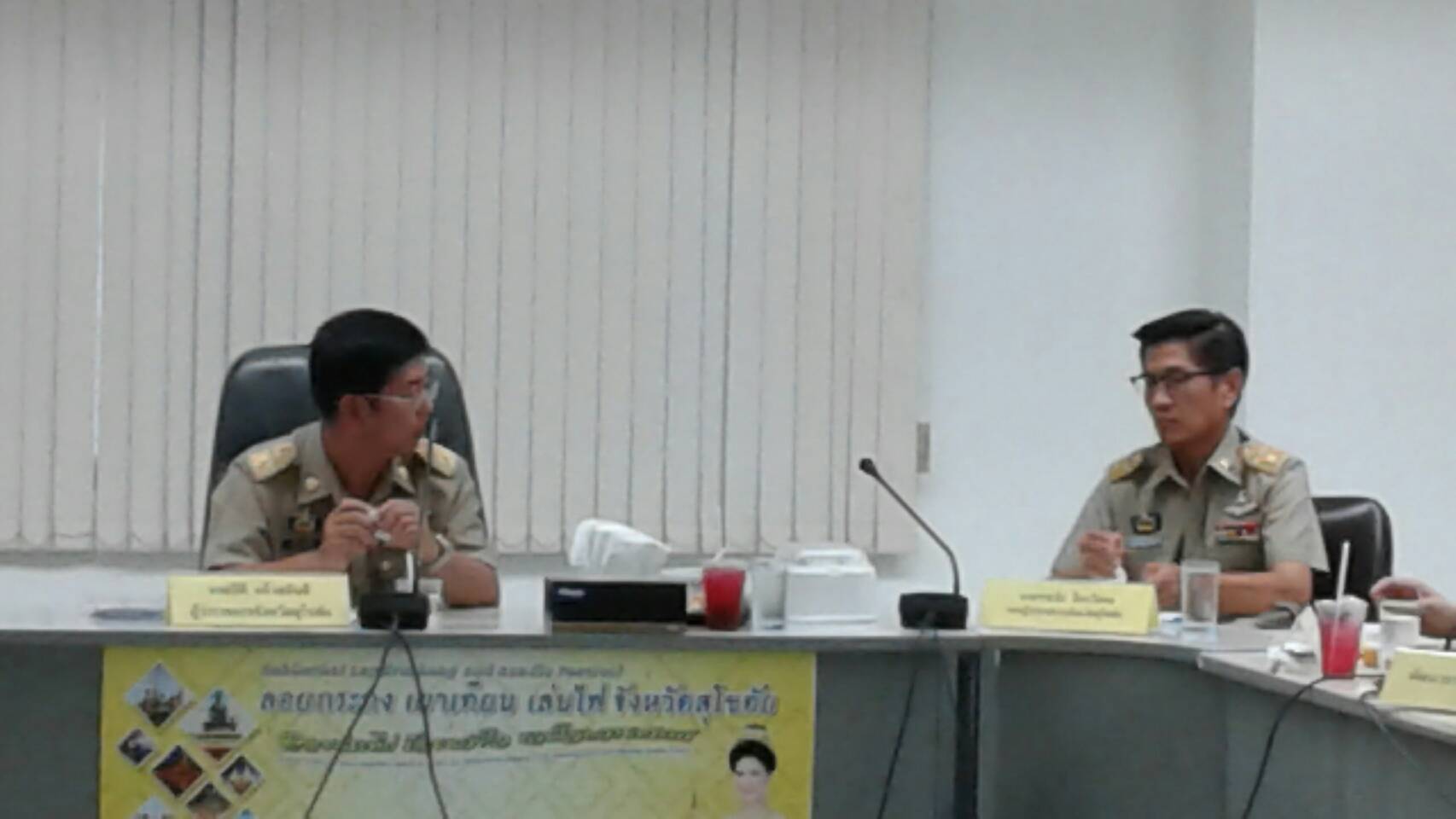 #สุโขทัย ดินแดนแห่งความสุข#นายสุวิน  พึ่งเงิน  พัฒนาการจังหวัดสุโขทัย เข้าประชุมผู้ว่าราชการจังหวัดสุโขทัยพบสื่อมวลชนซึ่งในแต่ละส่วนราชการได้ชี้แจงข้อราชการที่เกี่ยวข้องตามที่ได้รับมอบหมายในที่ประชุม ณ ห้องประชุมคีรีมาศ ศาลากลางจังหวัดสุโขทัย ชั้น 4