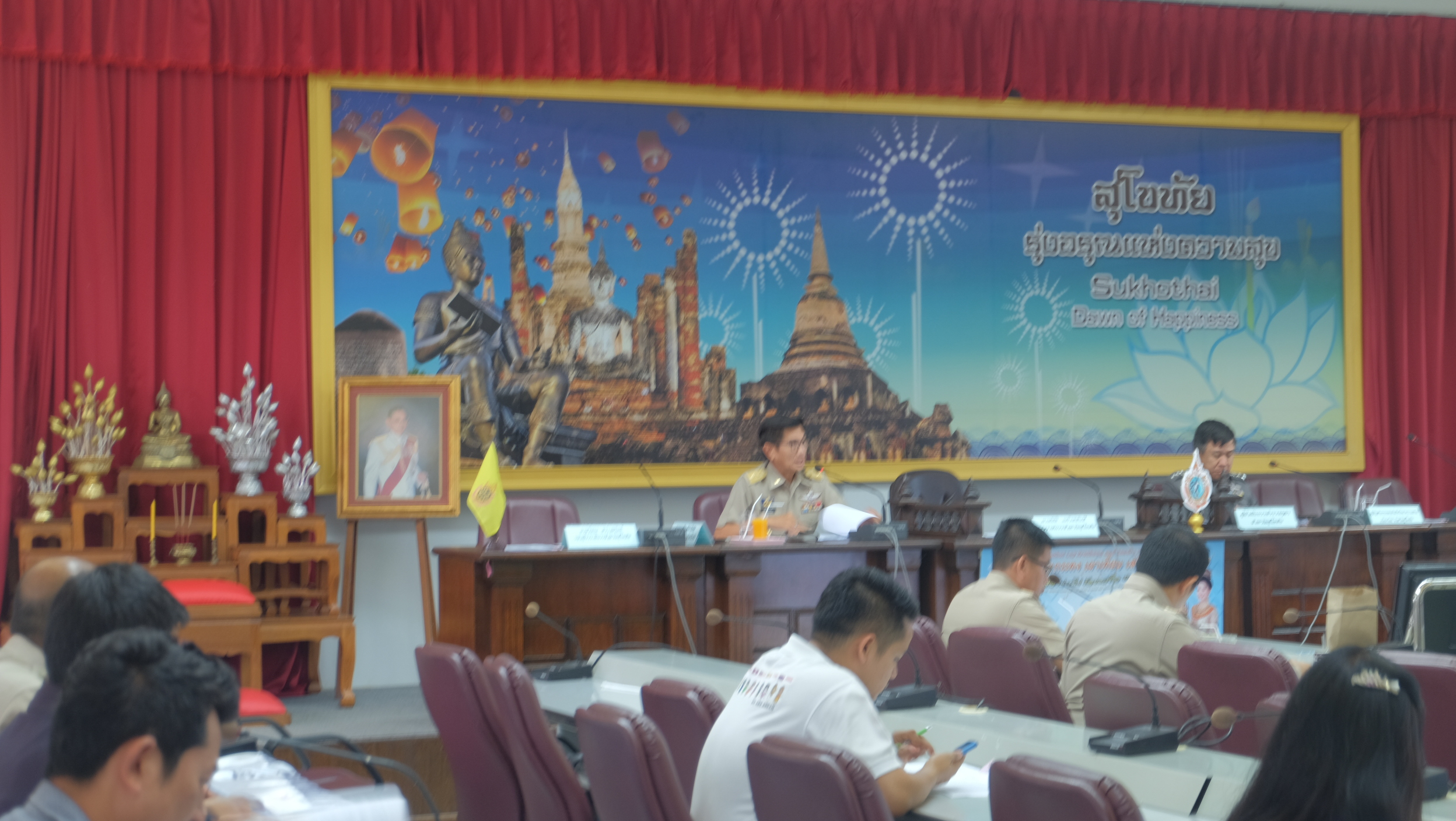 #สุโขทัย ดินแดนแห่งความสุข#นายสุวิน  พึ่งเงิน  พัฒนาการจังหวัดสุโขทัย เข้าประชุมคณะกรรมการ ศอ.ปส.จ.สุโขทัย ณ ห้องประชุมศรีสัชนาลัย  ศาลากลางจังหวัดสุโขทัย ชั้น 5 โดยมีนายรณชัย  จิตรวิเศษ รองผู้ว่าราชการจังหวัดสุโขทัย เป็นประธาน