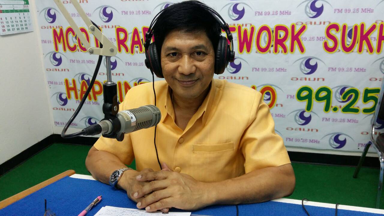 #สุโขทัย ดินแดนแห่งความสุข#วันที่ 4 ตุลาคม  2559 นายสุวิน  พึ่งเงิน  พัฒนาการจังหวัดสุโขทัย ได้ให้สัมภาษณ์รายการวิทยุอสมท.สุโขทัย โดยคุณนุสราภรณ์  รอดเที่ยง นักจัดรายการอาวุโสของสถานีวิทยุ อสมท.สุโขทัยในเรื่องการปรับปรุงศูนย์เรียนรู้ชุมชนของจังหวัดสุโขทั